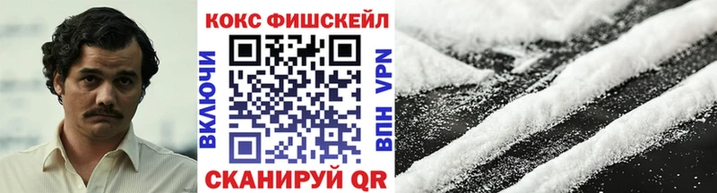 Cocaine 99% Строитель