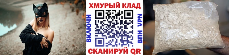 даркнет сайт  Строитель  ГЕРОИН хмурый 