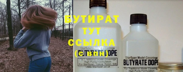 дживик Арсеньев