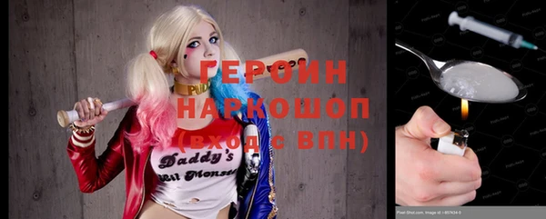 соль ск Алексеевка