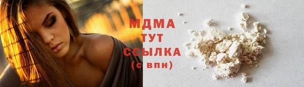 дживик Арсеньев