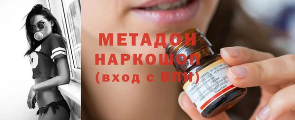 дживик Арсеньев