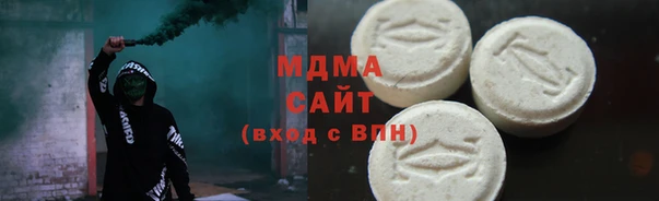 ГАЛЛЮЦИНОГЕННЫЕ ГРИБЫ Алзамай
