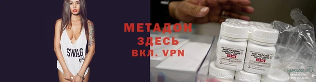 соль ск Алексеевка
