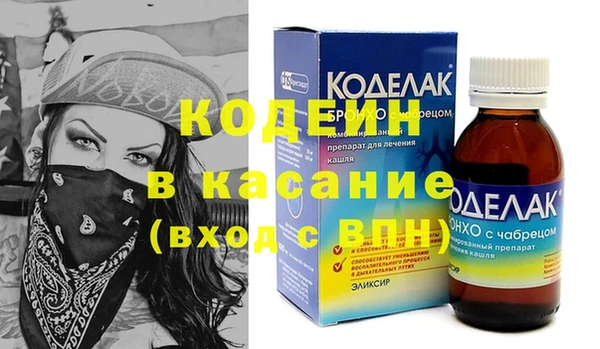 кокс Алексин