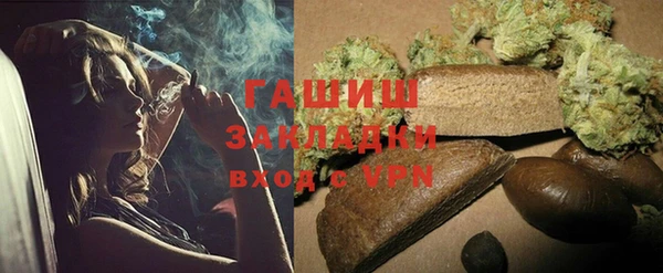 кокс Алексин