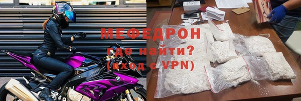 дживик Арсеньев