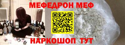 2c-b Лесосибирск