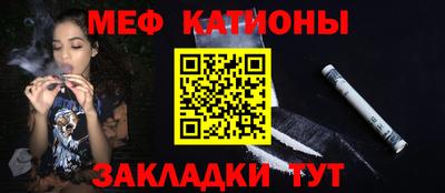 первитин Ливны