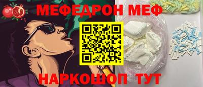 2c-b Лесосибирск