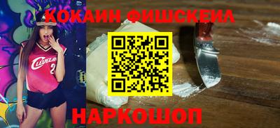 2c-b Лесосибирск