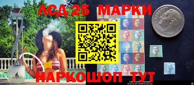 2c-b Лесосибирск