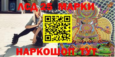 мяу мяу кристалл Ликино-Дулёво