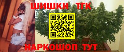 первитин Ливны