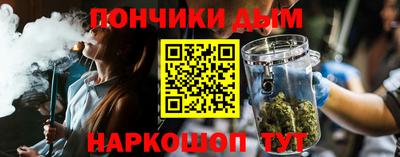 первитин Ливны