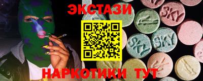 первитин Ливны