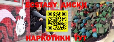 первитин Ливны