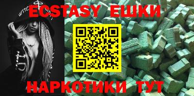 2c-b Лесосибирск