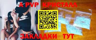 2c-b Лесосибирск