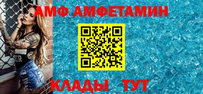 2c-b Лесосибирск