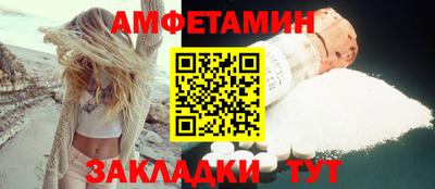 2c-b Лесосибирск