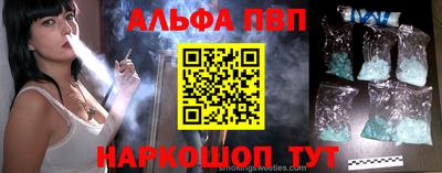 2c-b Лесосибирск