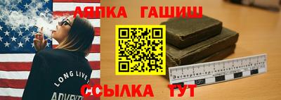 первитин Ливны