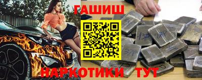 первитин Ливны