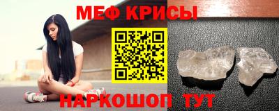 2c-b Лесосибирск
